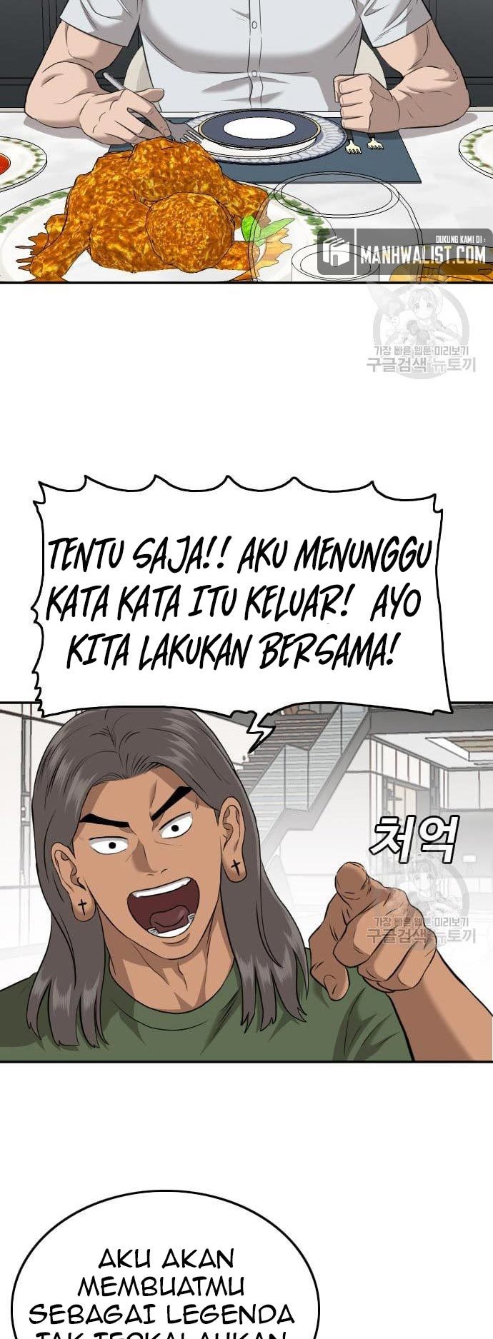 A Bad Person Chapter 124 Gambar 74