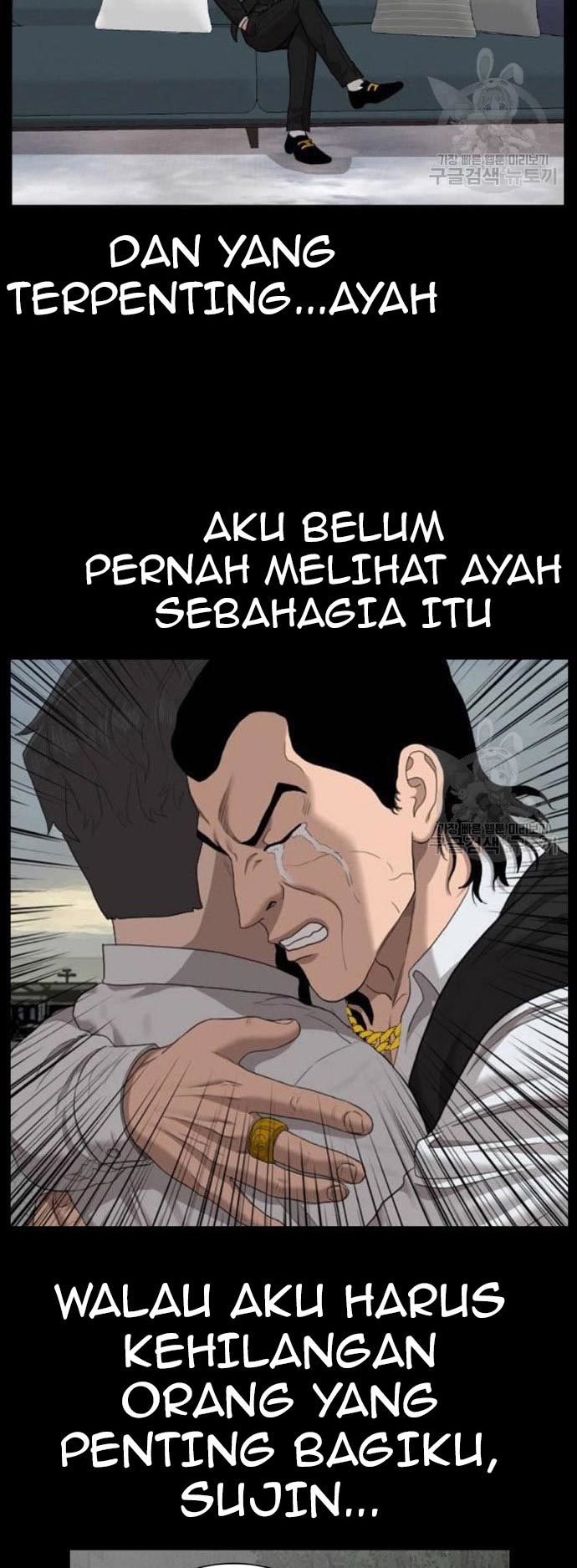 A Bad Person Chapter 124 Gambar 70