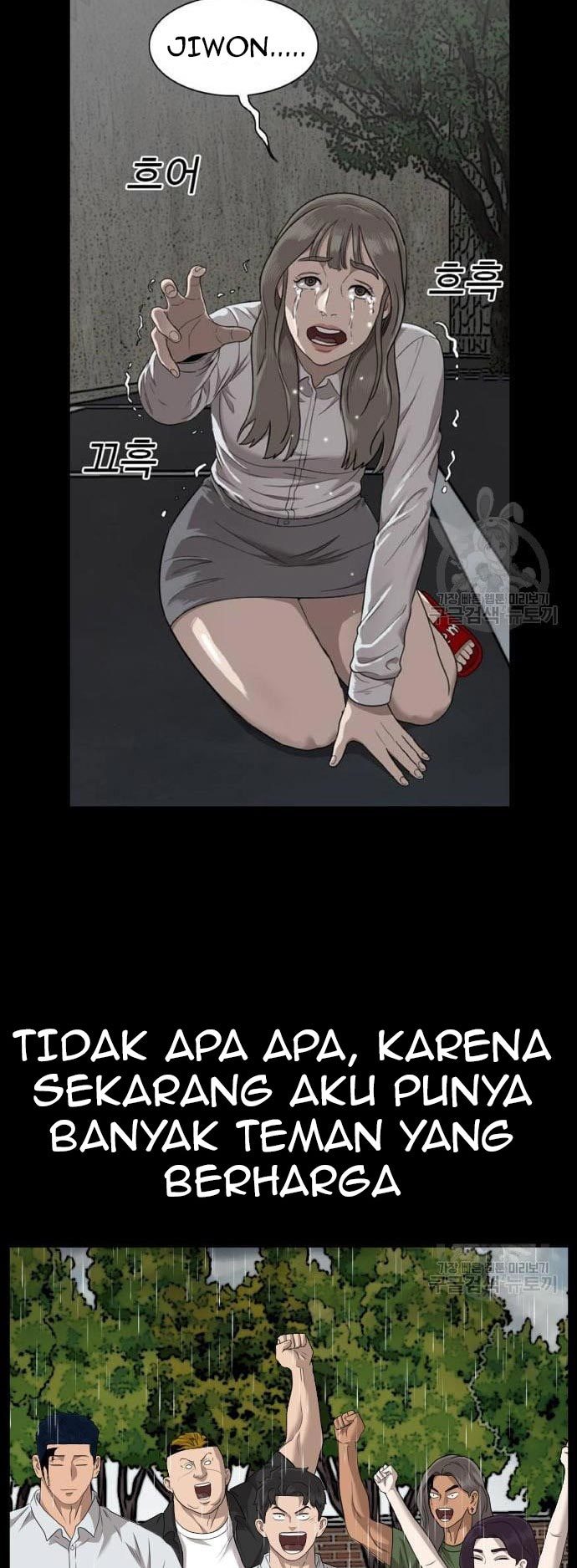 A Bad Person Chapter 124 Gambar 71