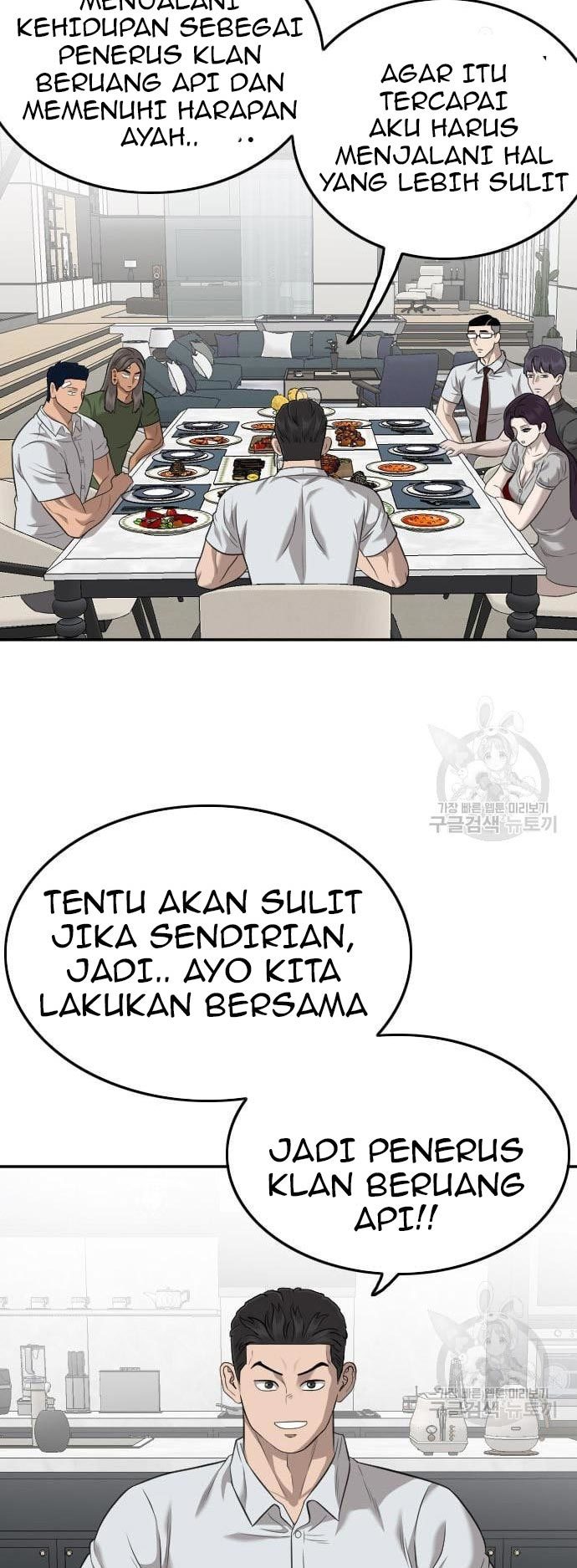 A Bad Person Chapter 124 Gambar 73