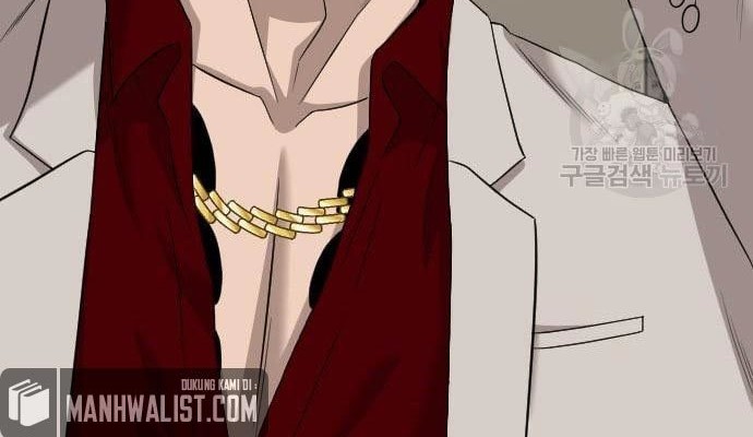 A Bad Person Chapter 124 Gambar 10