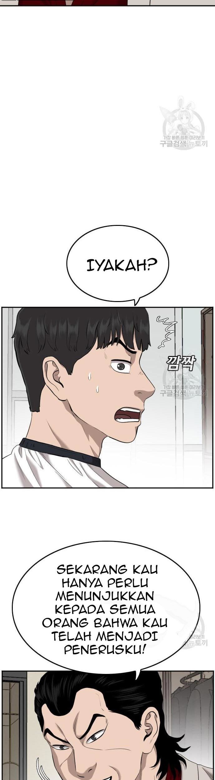 A Bad Person Chapter 124 Gambar 11