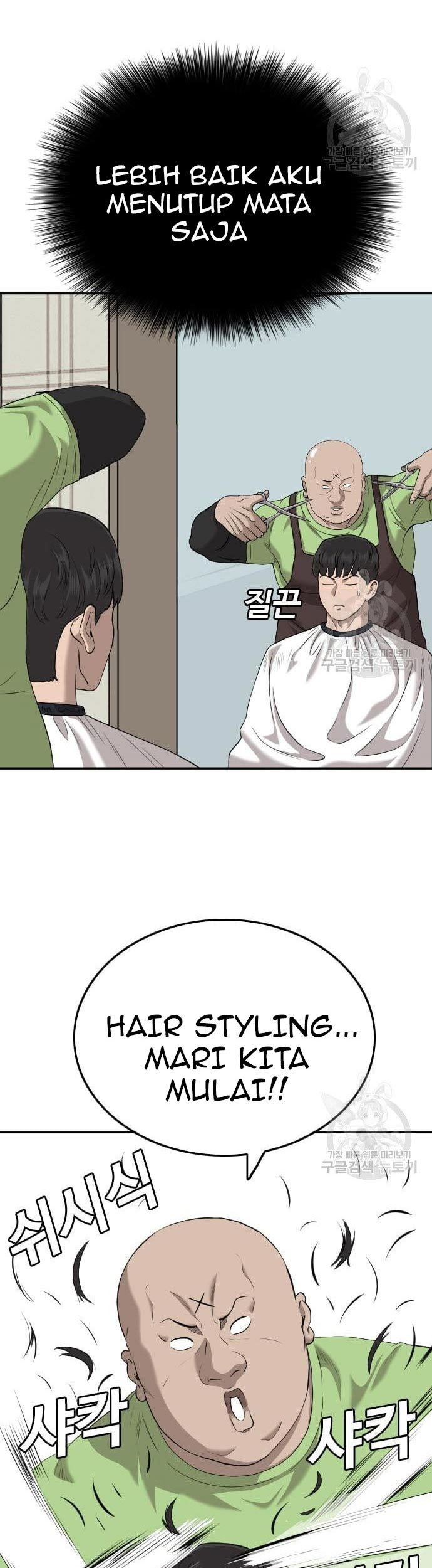 A Bad Person Chapter 124 Gambar 15