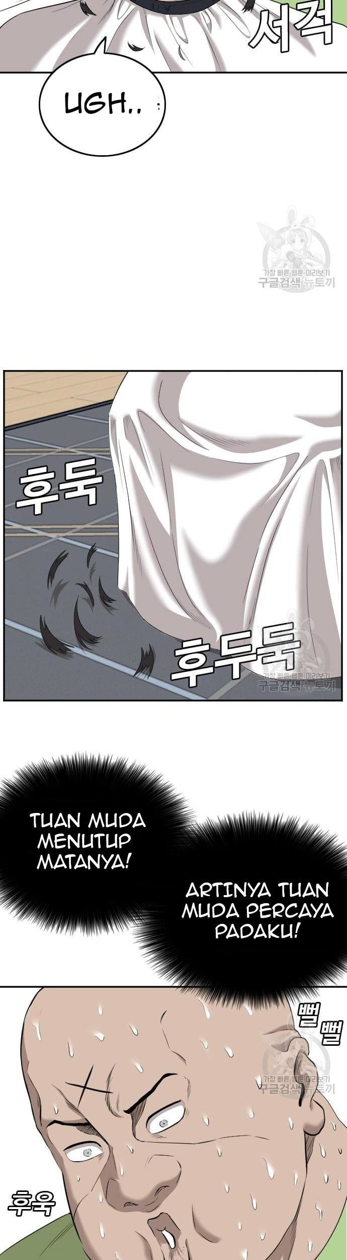 A Bad Person Chapter 124 Gambar 17