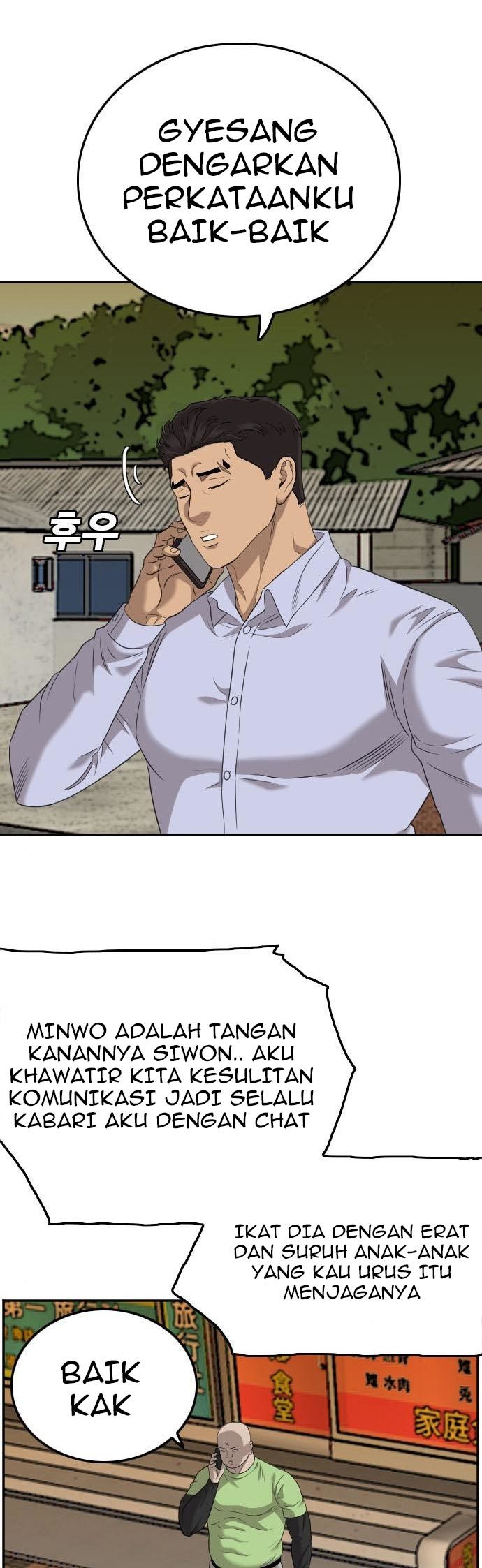 A Bad Person Chapter 123 Gambar 19