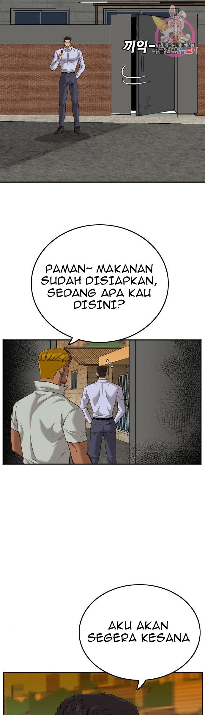 A Bad Person Chapter 123 Gambar 26
