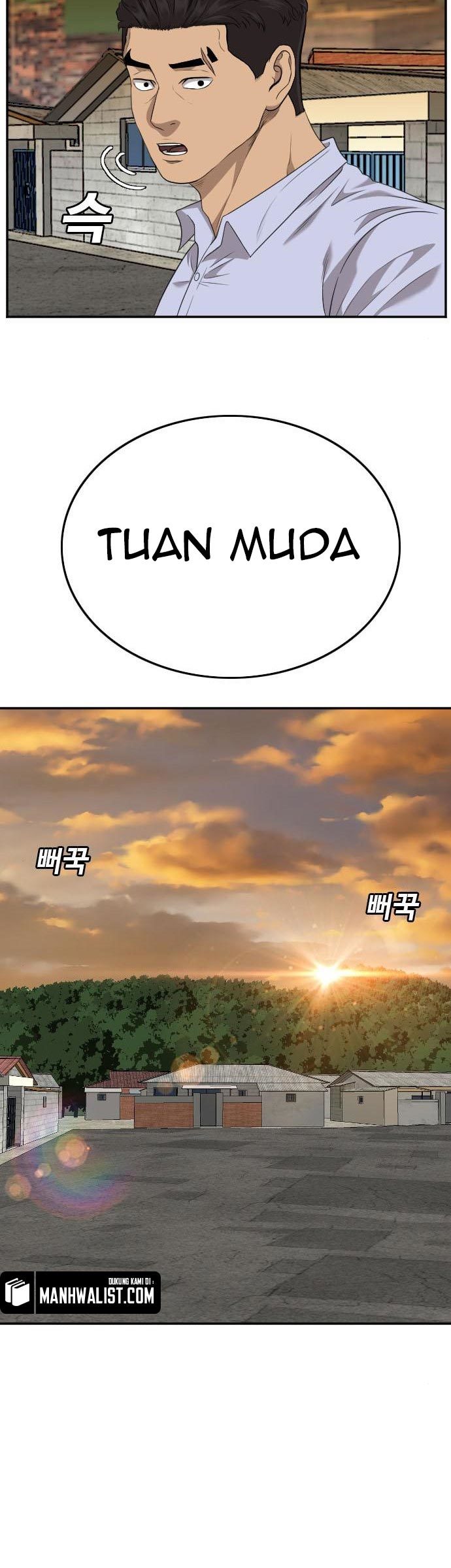 A Bad Person Chapter 123 Gambar 27