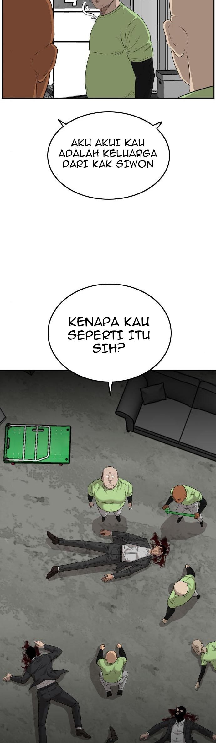 Manhwa A Bad Person Chapter 123 gambar nomor 2