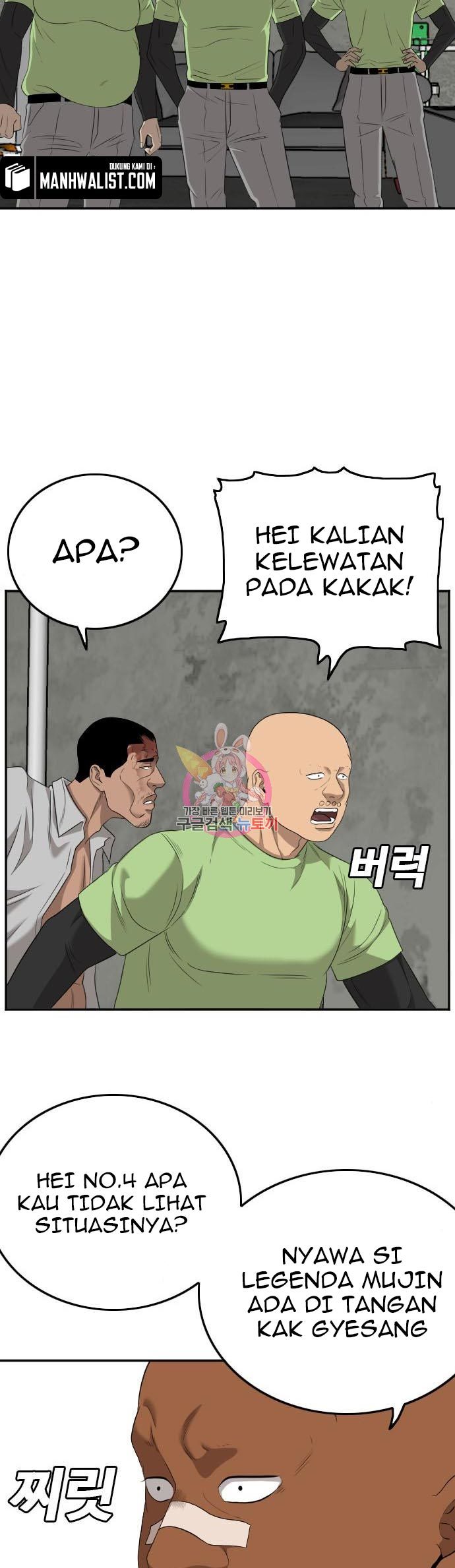 A Bad Person Chapter 123 Gambar 38