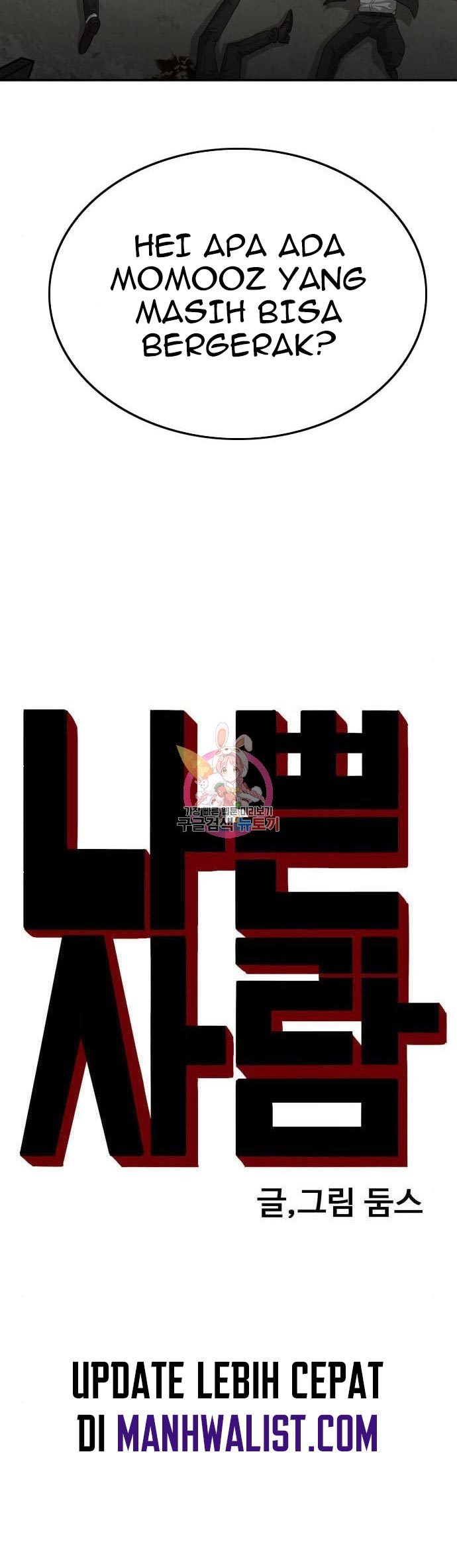 A Bad Person Chapter 123 Gambar 3