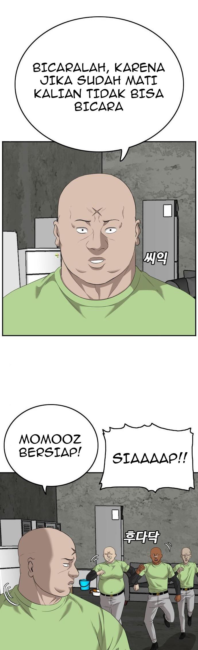 A Bad Person Chapter 123 Gambar 32