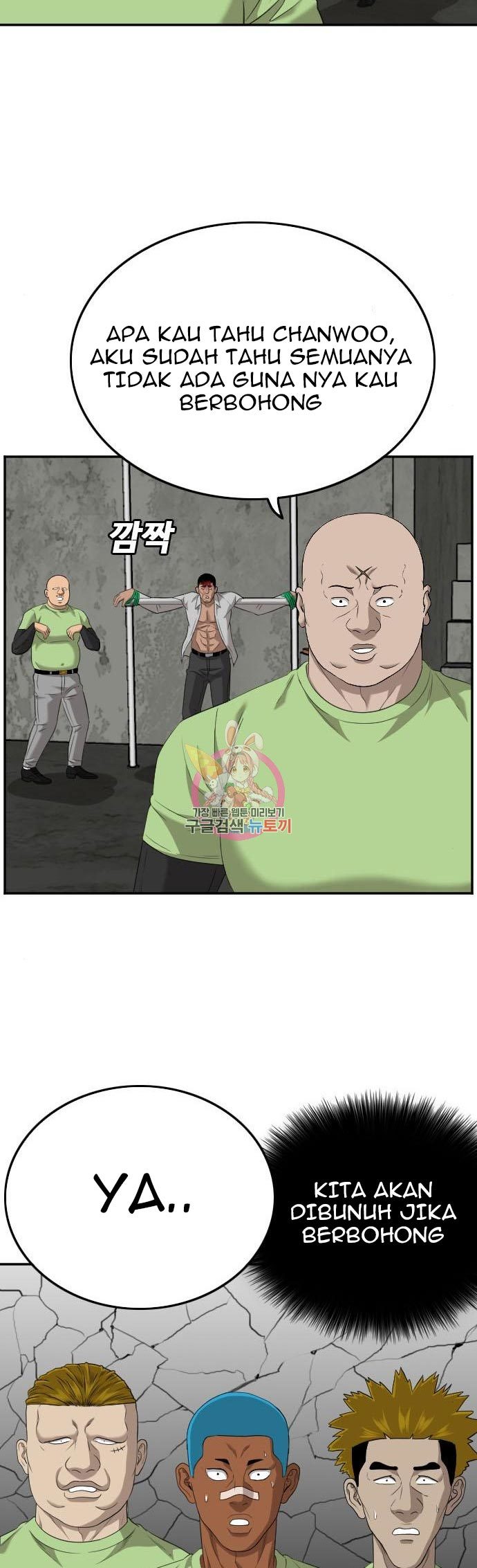 A Bad Person Chapter 123 Gambar 33