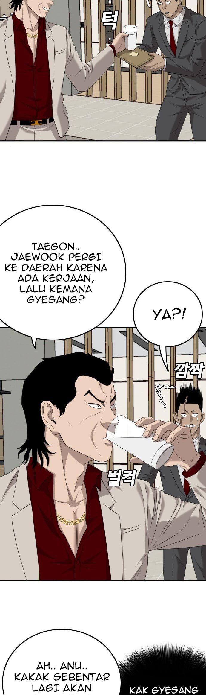 A Bad Person Chapter 123 Gambar 44