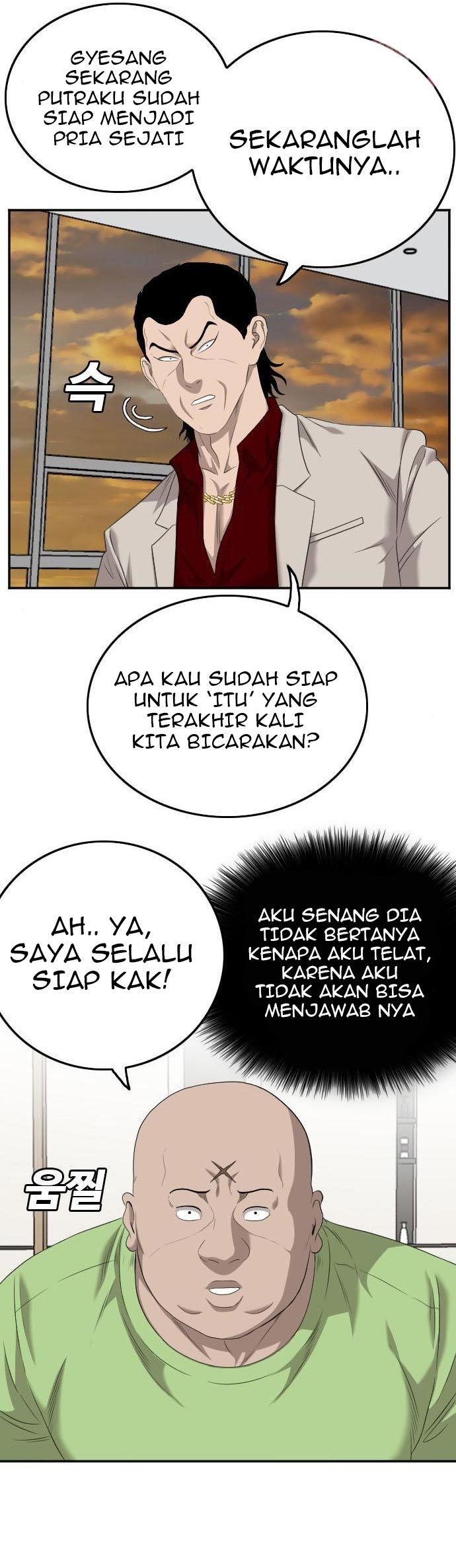 A Bad Person Chapter 123 Gambar 46
