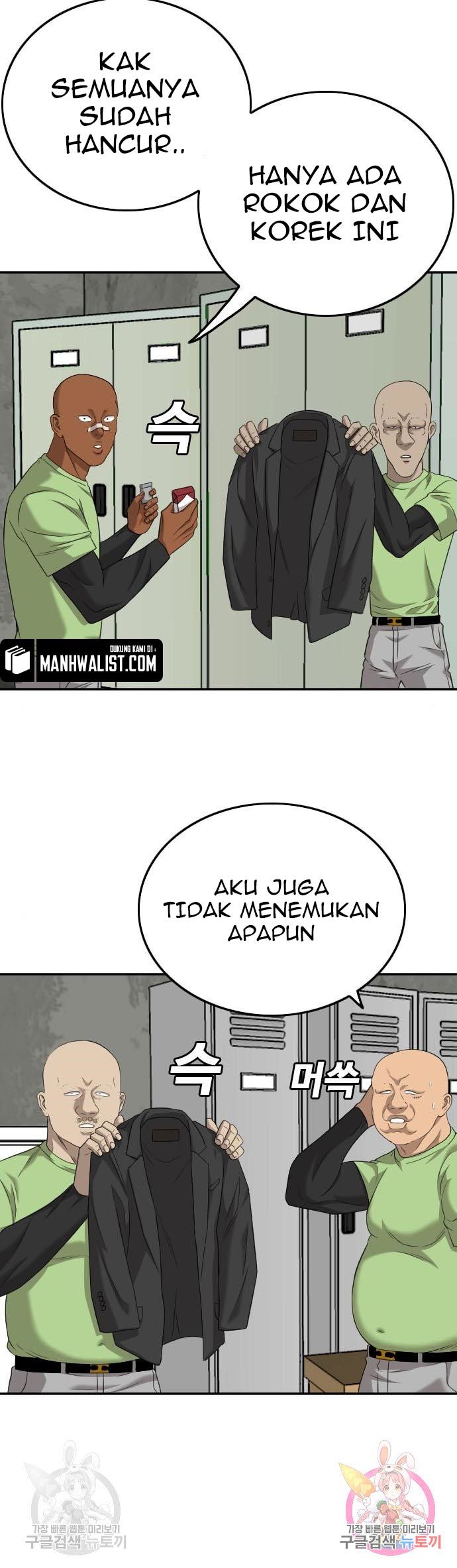 A Bad Person Chapter 123 Gambar 5