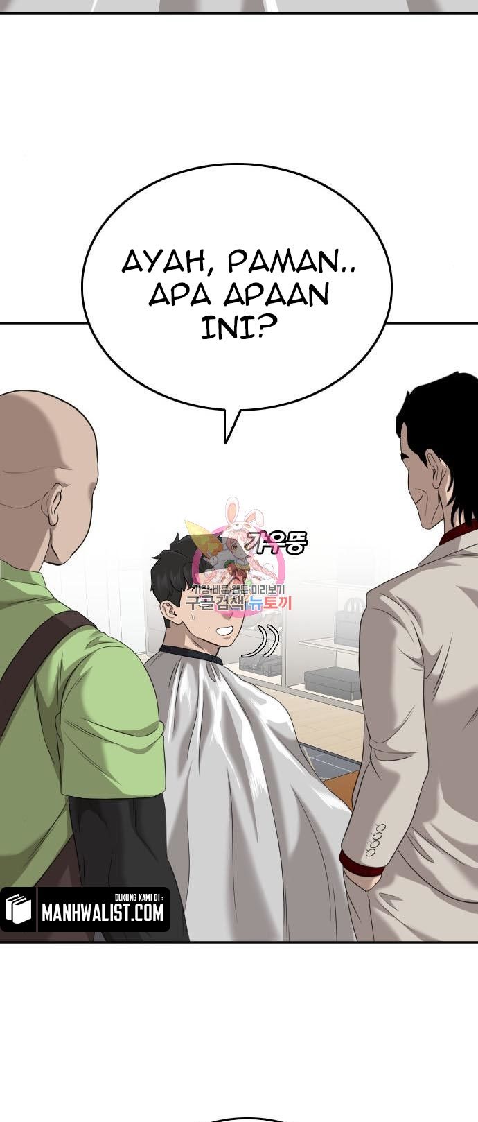 A Bad Person Chapter 123 Gambar 53