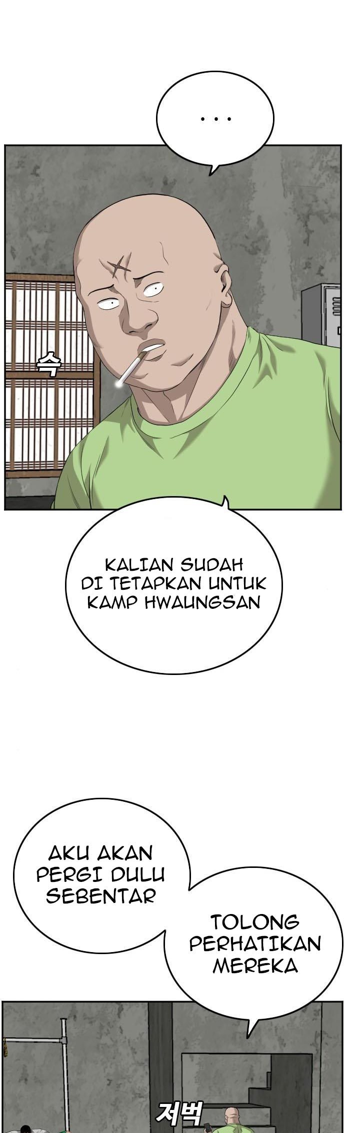 A Bad Person Chapter 123 Gambar 8