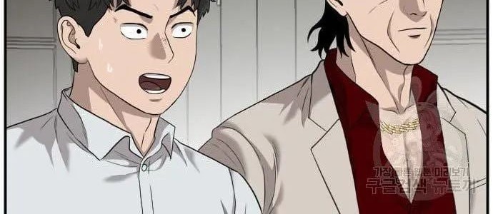 A Bad Person Chapter 122 Gambar 34