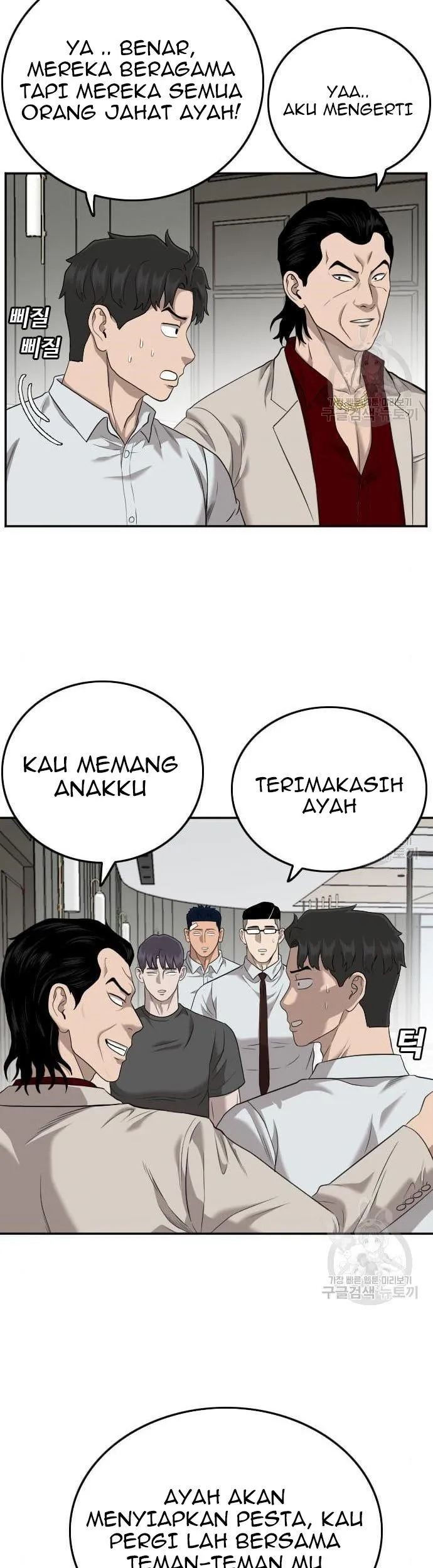 A Bad Person Chapter 122 Gambar 53