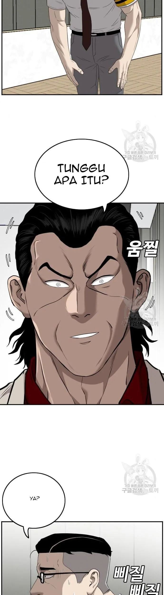 A Bad Person Chapter 122 Gambar 41