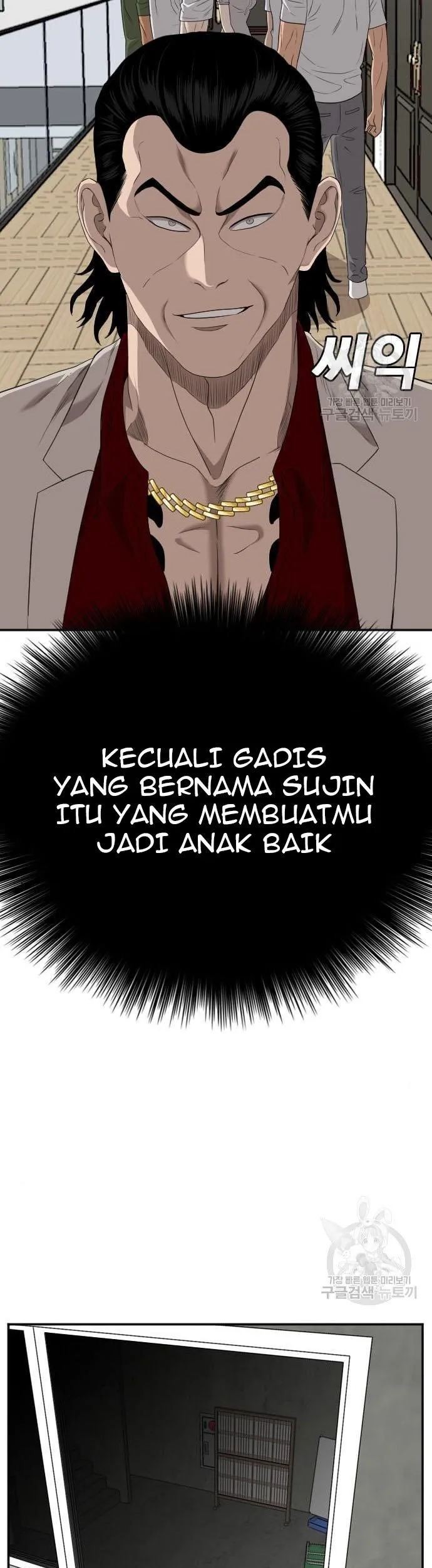 A Bad Person Chapter 122 Gambar 67