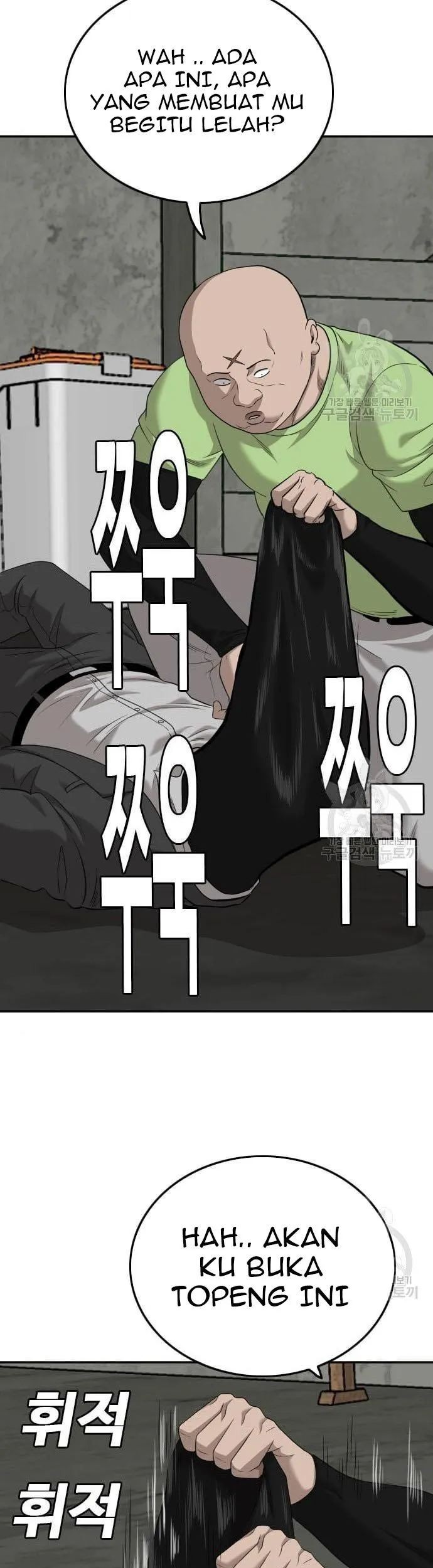 A Bad Person Chapter 122 Gambar 69