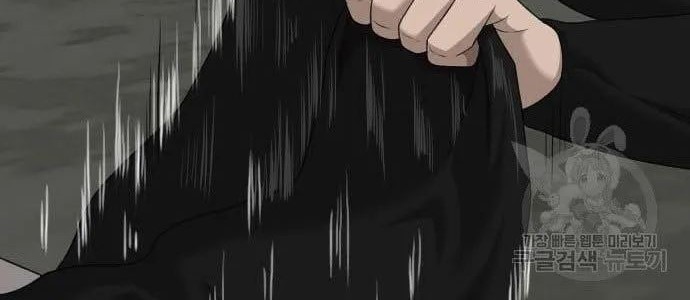 A Bad Person Chapter 122 Gambar 70