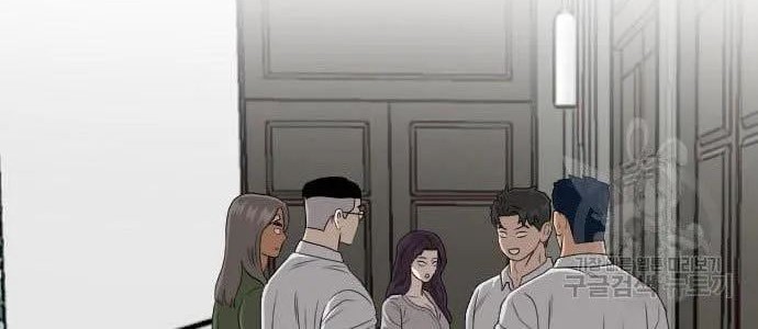 A Bad Person Chapter 122 Gambar 66