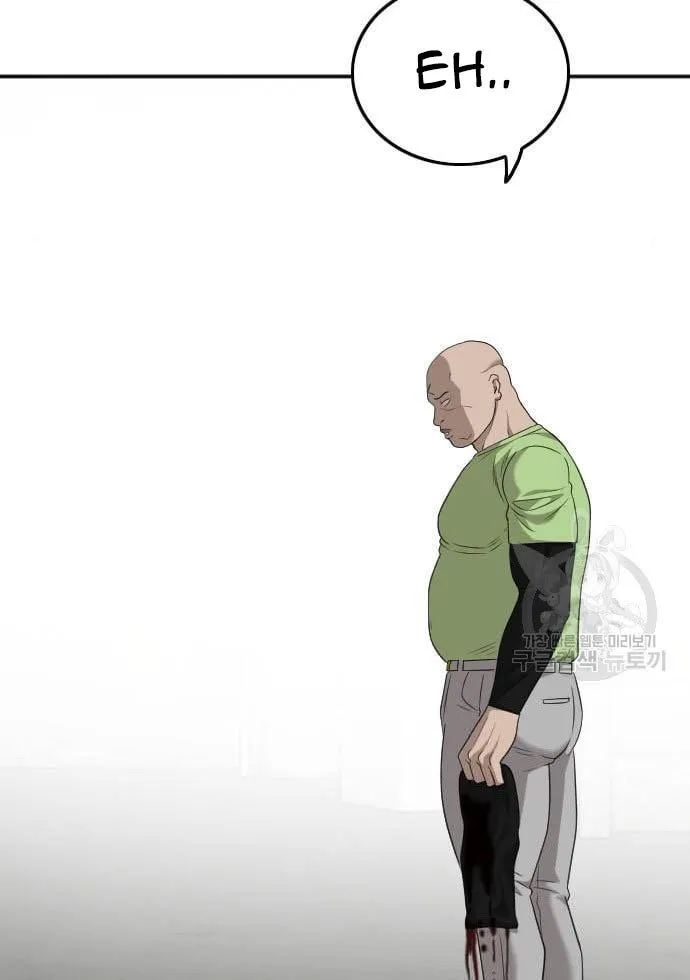 A Bad Person Chapter 122 Gambar 81