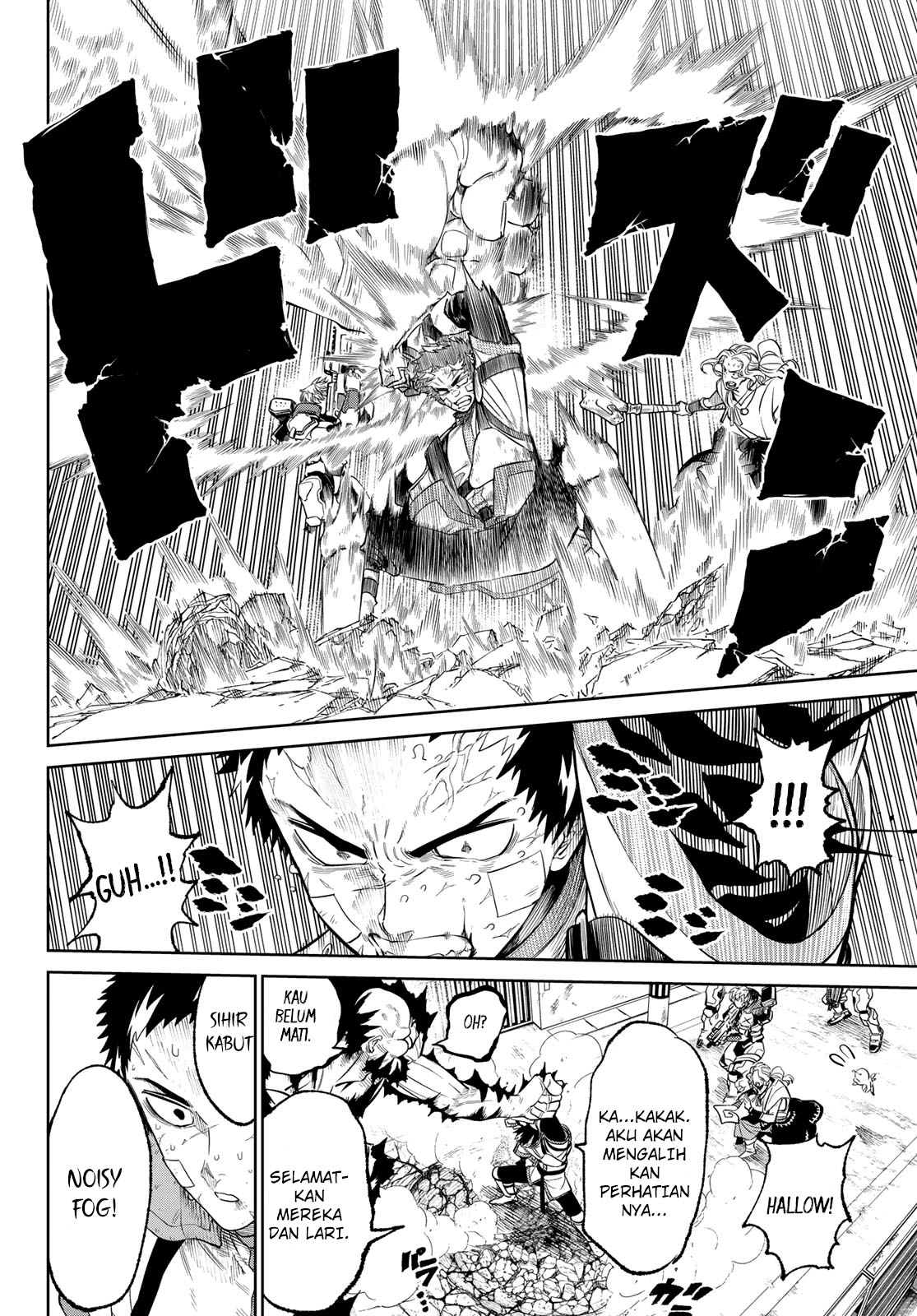 Versus Chapter 03 Gambar 17