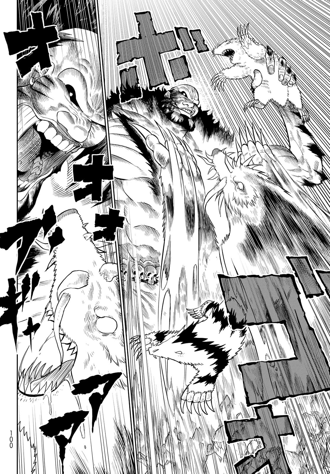 Versus Chapter 03 Gambar 25