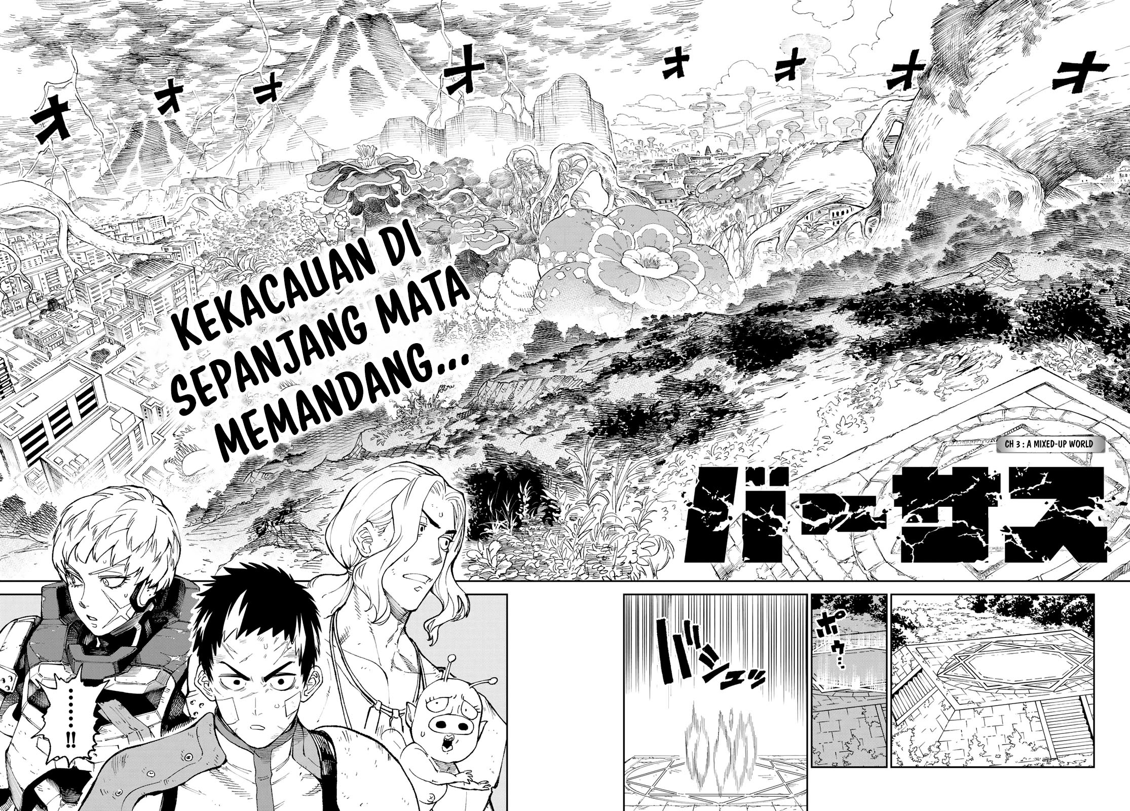 Versus Chapter 03 Gambar 4