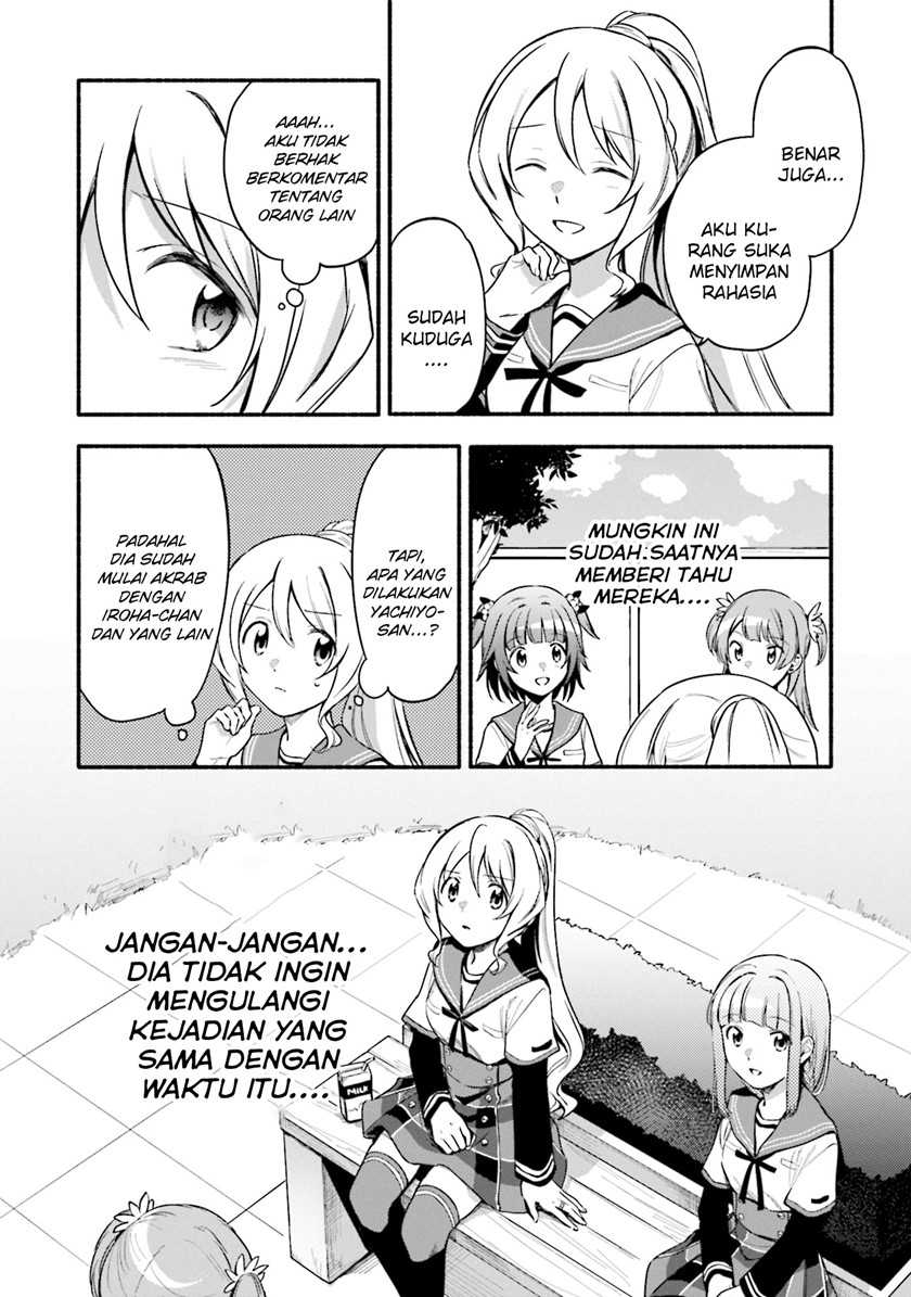 Magia Record: Mahou Shoujo Madoka Magica Gaiden Chapter 34 Gambar 16