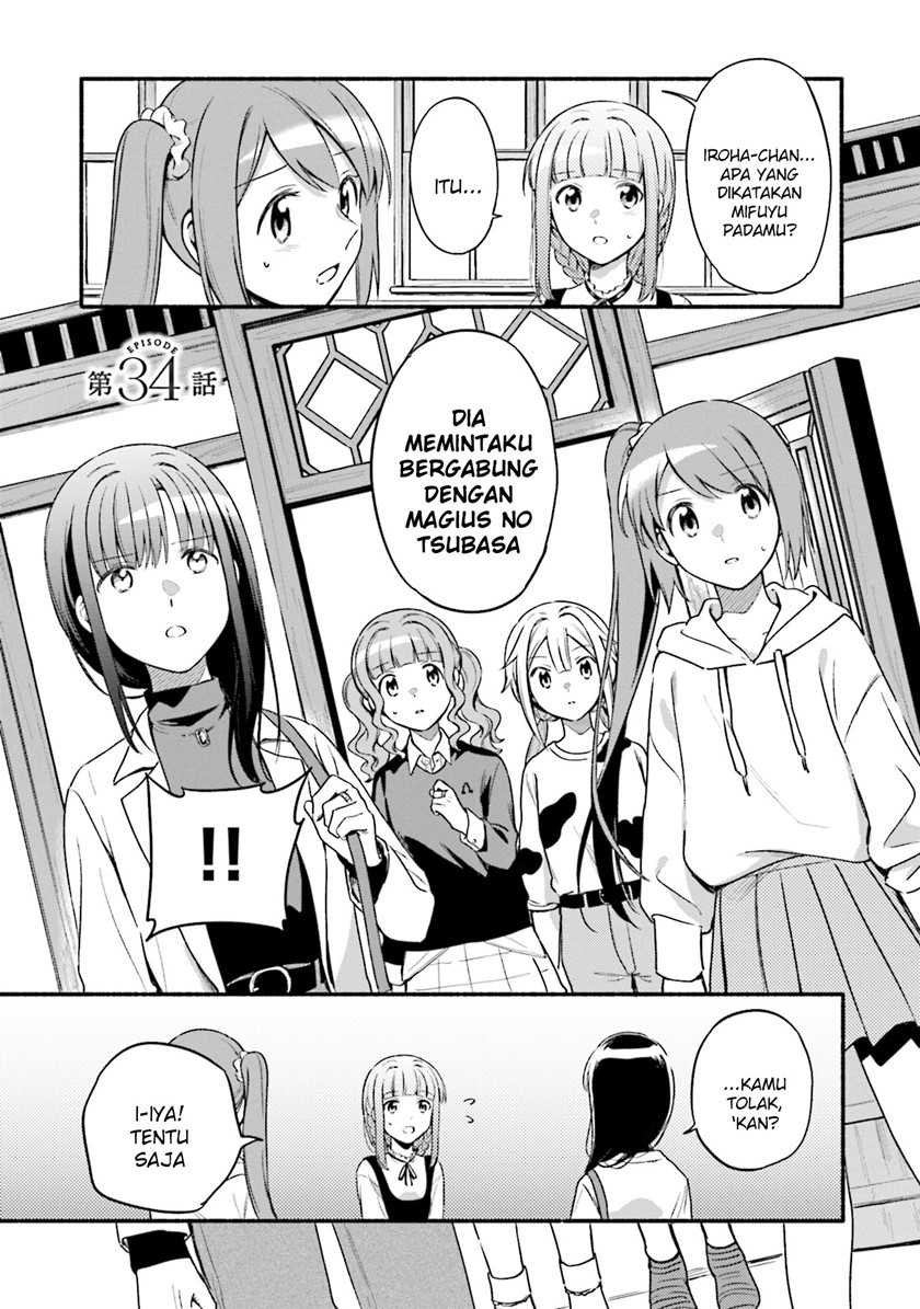 Komik Magia Record: Mahou Shoujo Madoka Magica Gaiden Chapter 34 gambar nomor 1