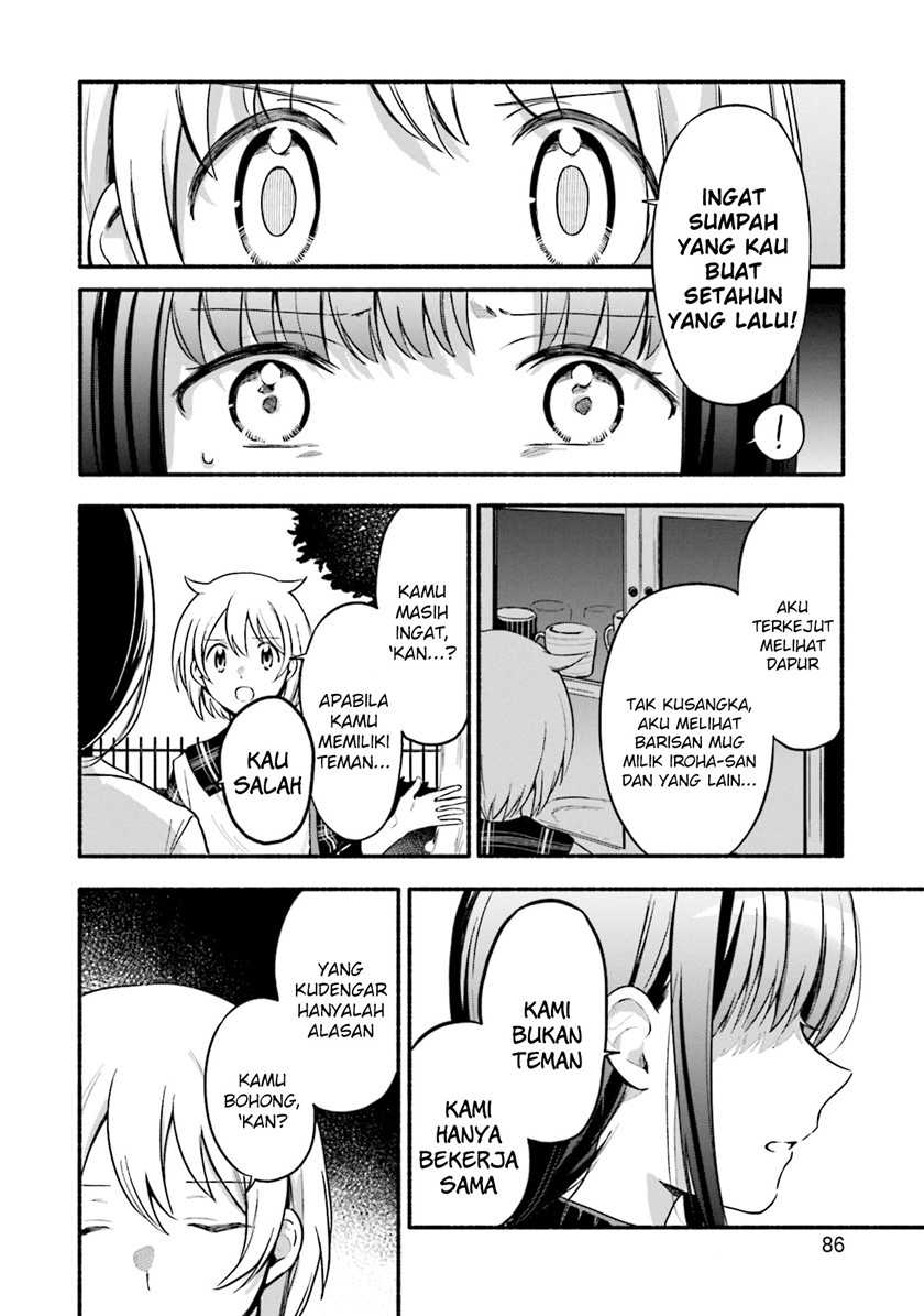 Magia Record: Mahou Shoujo Madoka Magica Gaiden Chapter 34 Gambar 4