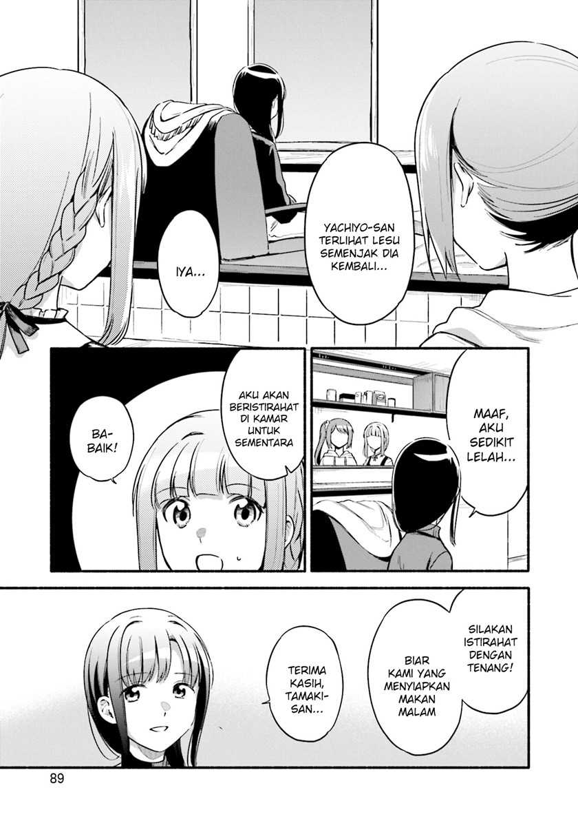 Magia Record: Mahou Shoujo Madoka Magica Gaiden Chapter 34 Gambar 7