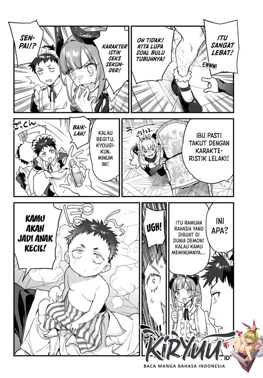 Kanan-sama wa Akumade Choroi Chapter 33 Gambar 10