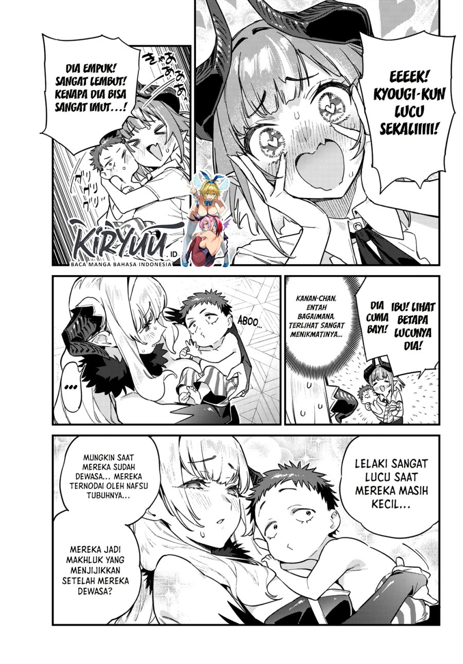 Kanan-sama wa Akumade Choroi Chapter 33 Gambar 11