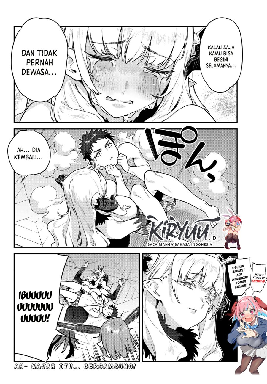 Kanan-sama wa Akumade Choroi Chapter 33 Gambar 12