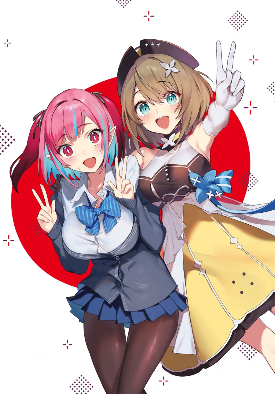 Kanan-sama wa Akumade Choroi Chapter 33 Gambar 3