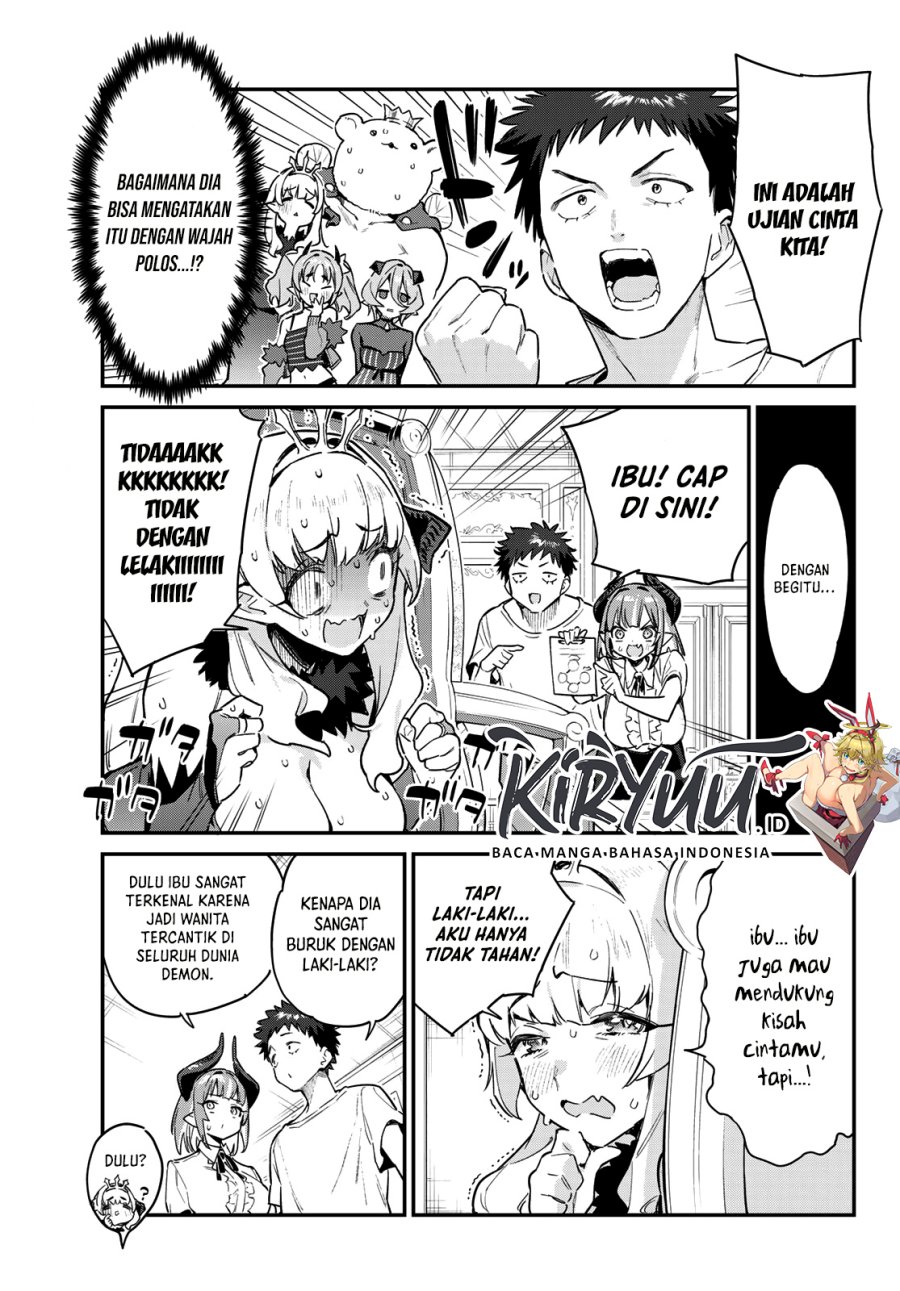 Kanan-sama wa Akumade Choroi Chapter 33 Gambar 7