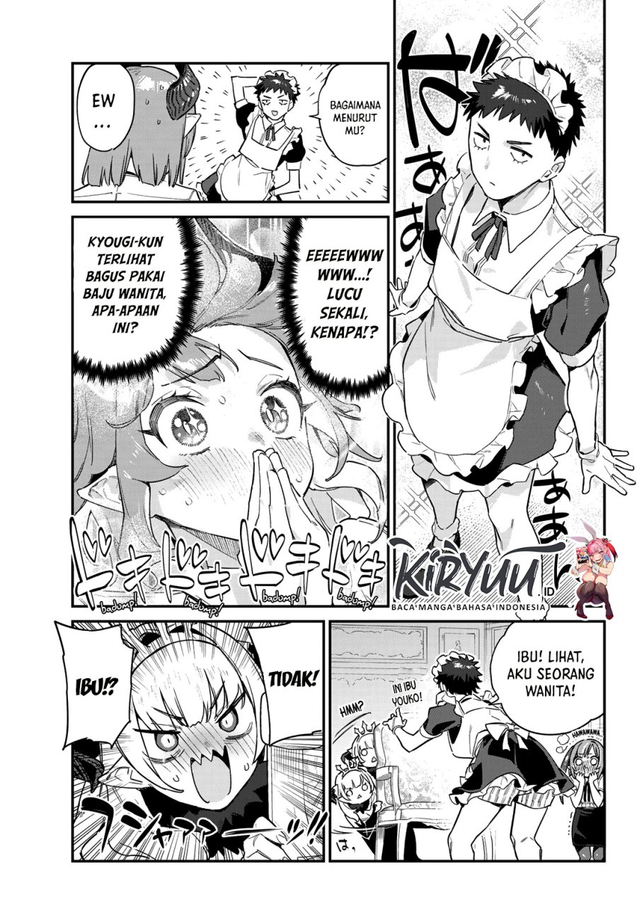 Kanan-sama wa Akumade Choroi Chapter 33 Gambar 9