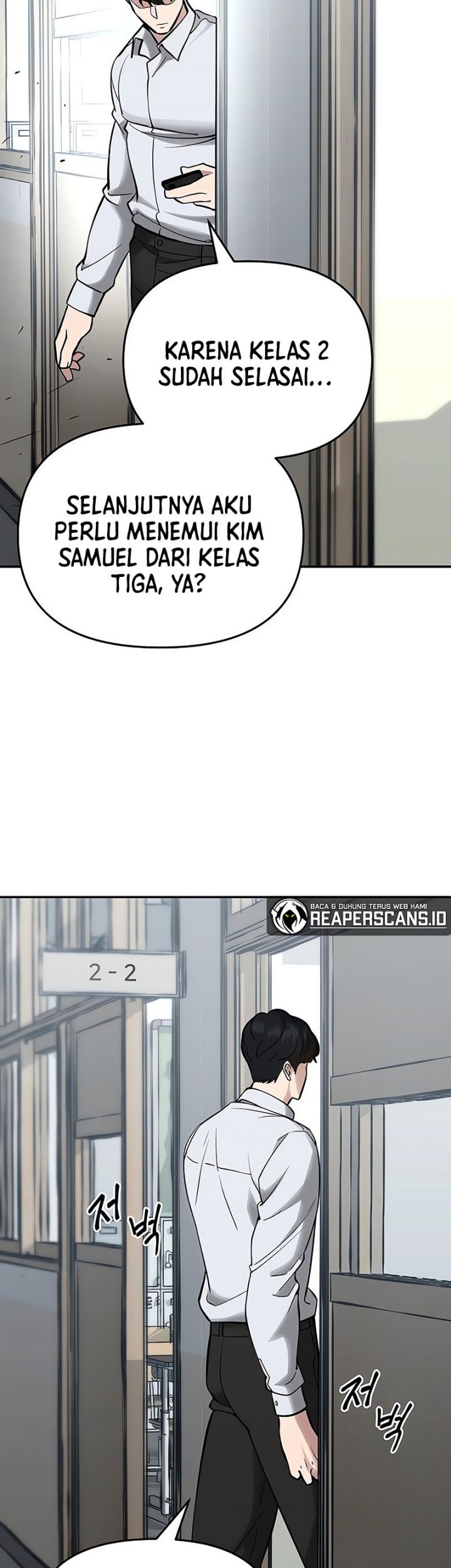 The Bully In Charge Chapter 48 Gambar 52