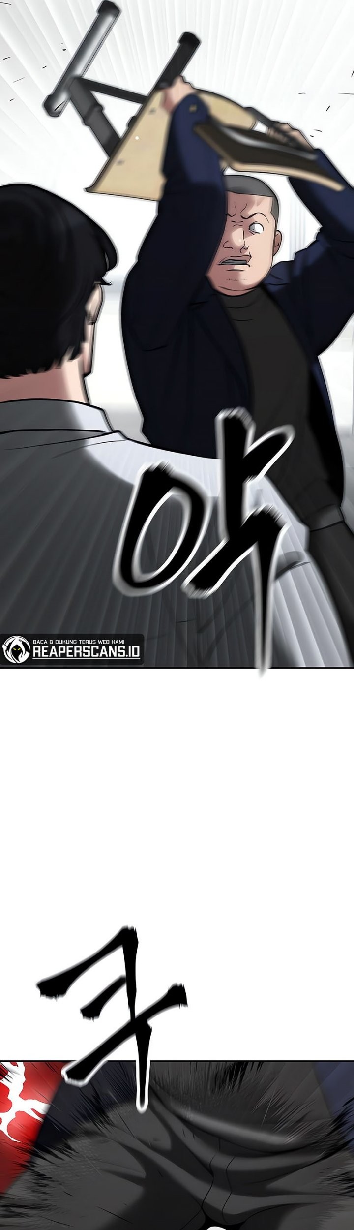 The Bully In Charge Chapter 48 Gambar 54