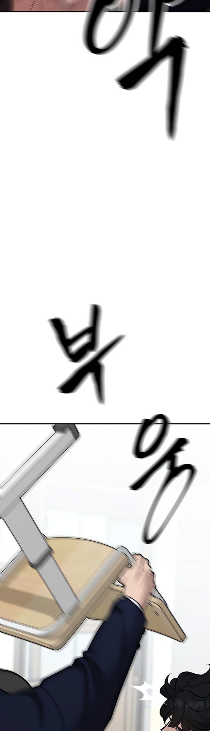 The Bully In Charge Chapter 48 Gambar 59