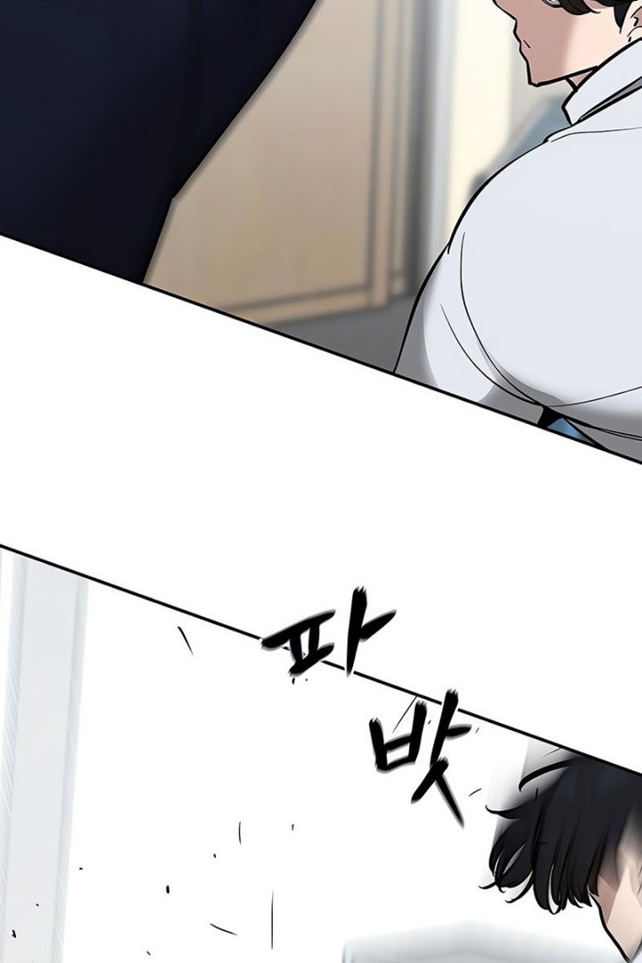 The Bully In Charge Chapter 48 Gambar 60