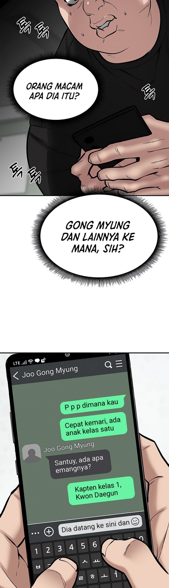 The Bully In Charge Chapter 48 Gambar 67