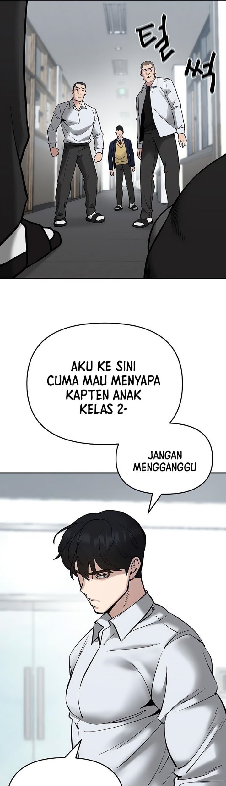 The Bully In Charge Chapter 48 Gambar 34