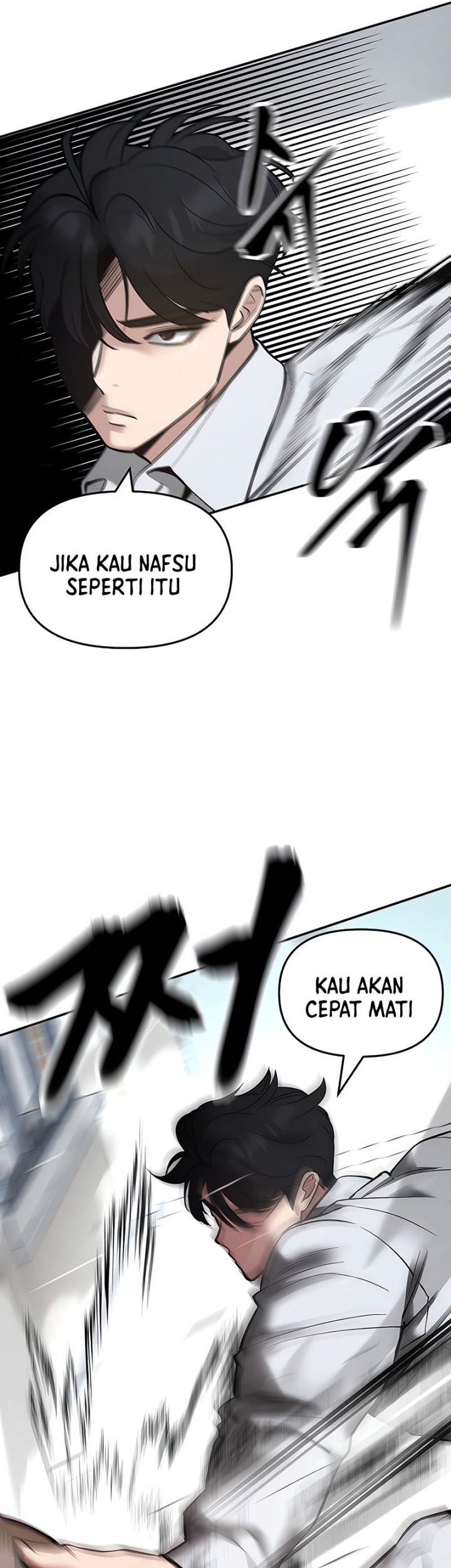 The Bully In Charge Chapter 48 Gambar 42