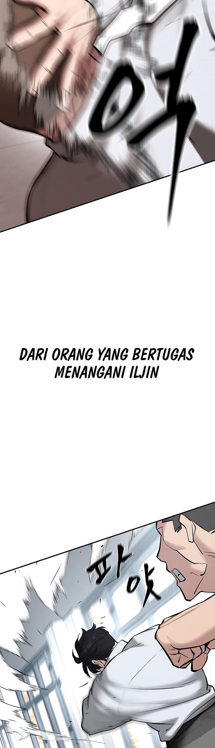 The Bully In Charge Chapter 48 Gambar 43